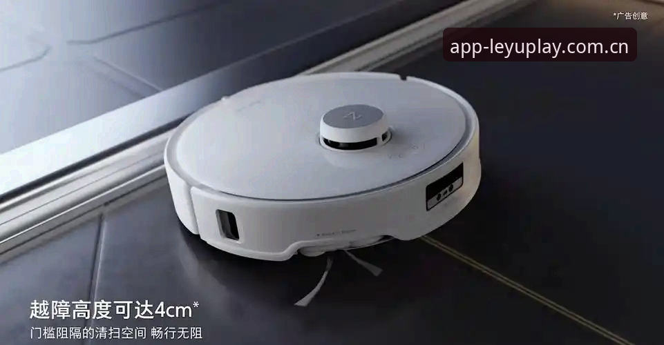 5个升级乐鱼App iOS版本的核心理由
